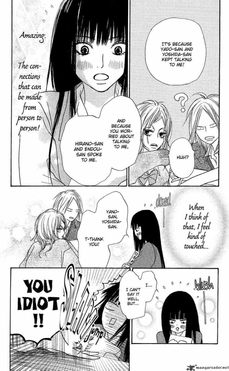 Kimi Ni Todoke Chapter 3 Page 5