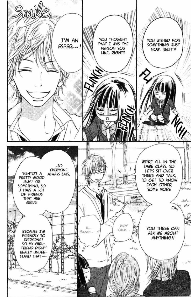 Kimi Ni Todoke Chapter 30 Page 21