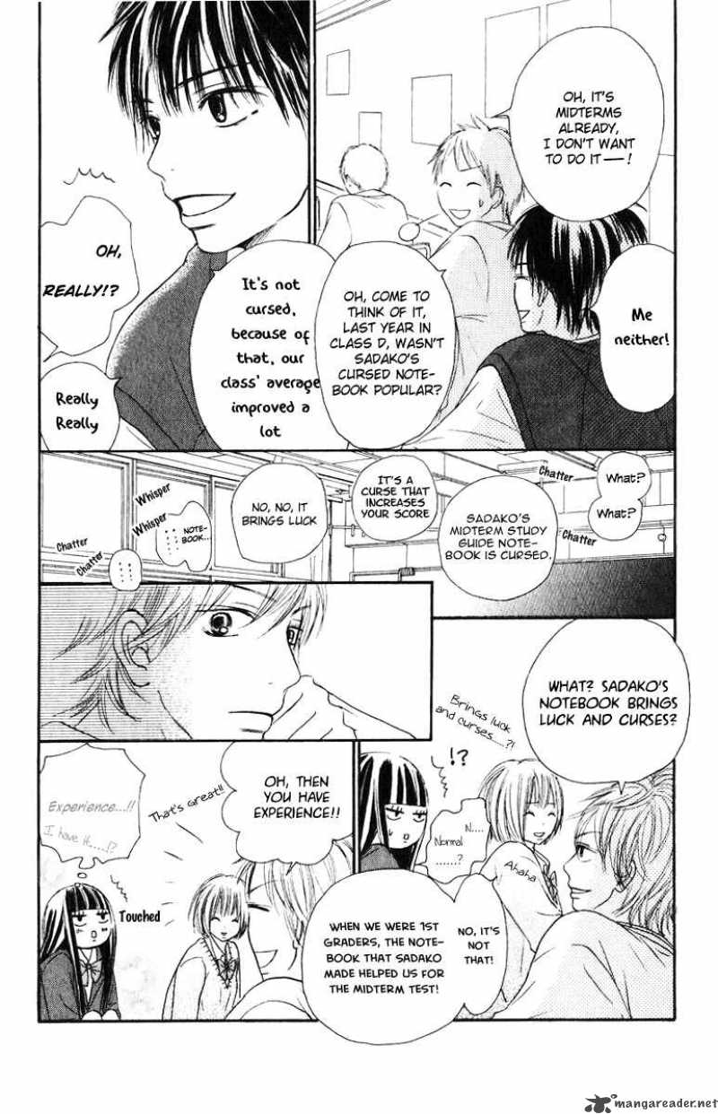 Kimi Ni Todoke Chapter 30 Page 27