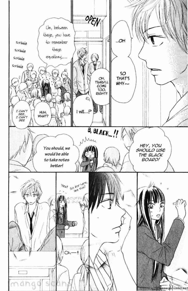 Kimi Ni Todoke Chapter 30 Page 33