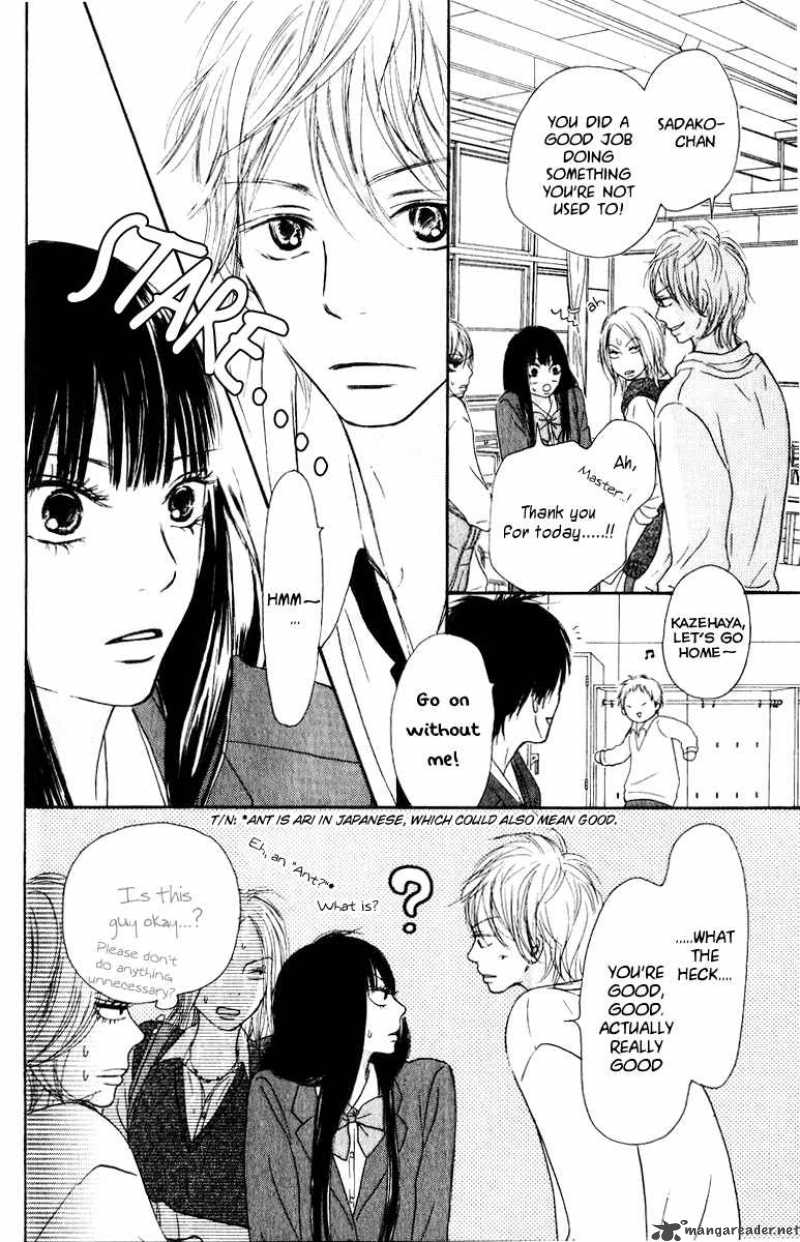 Kimi Ni Todoke Chapter 30 Page 39