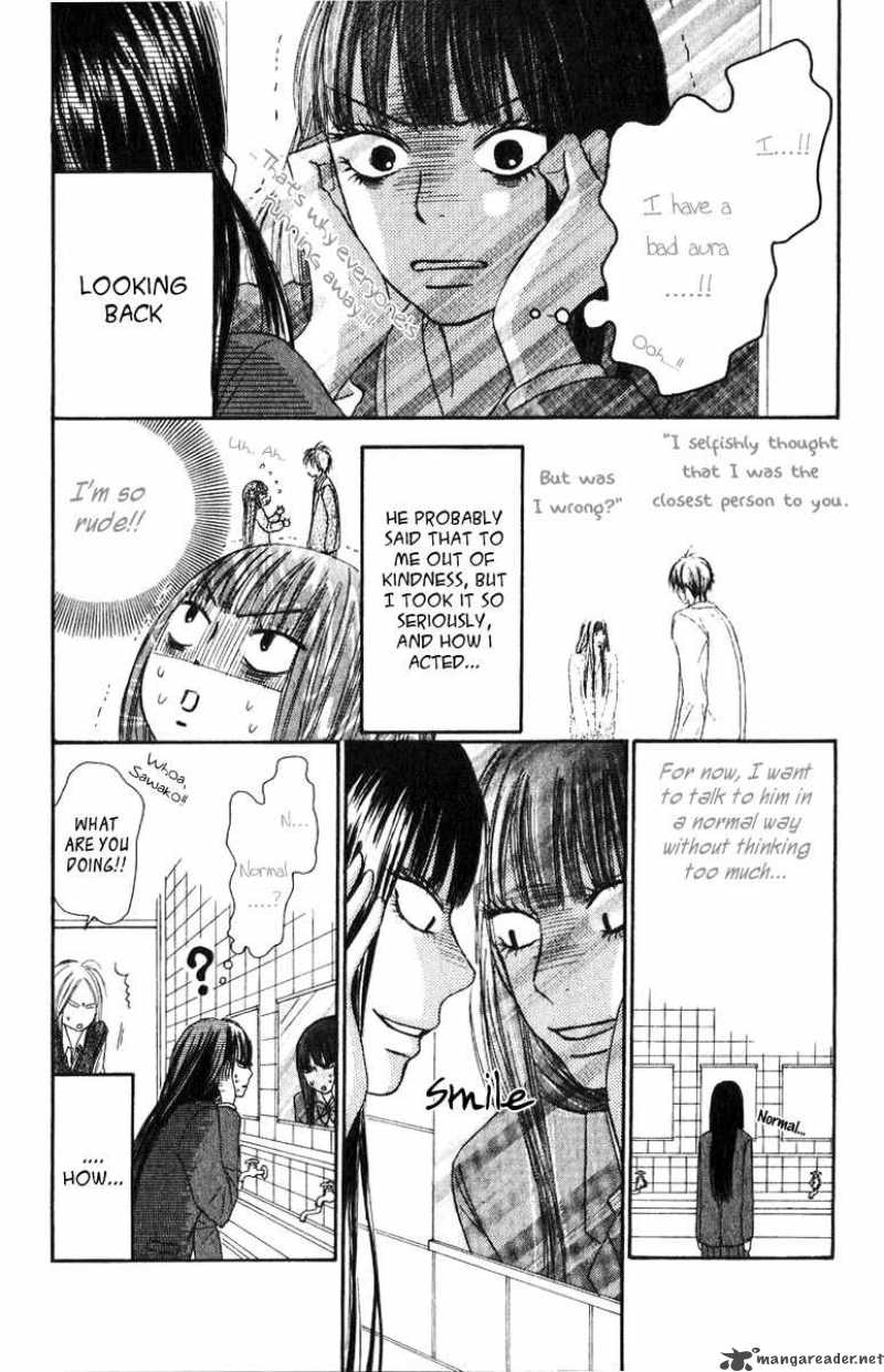 Kimi Ni Todoke Chapter 30 Page 7
