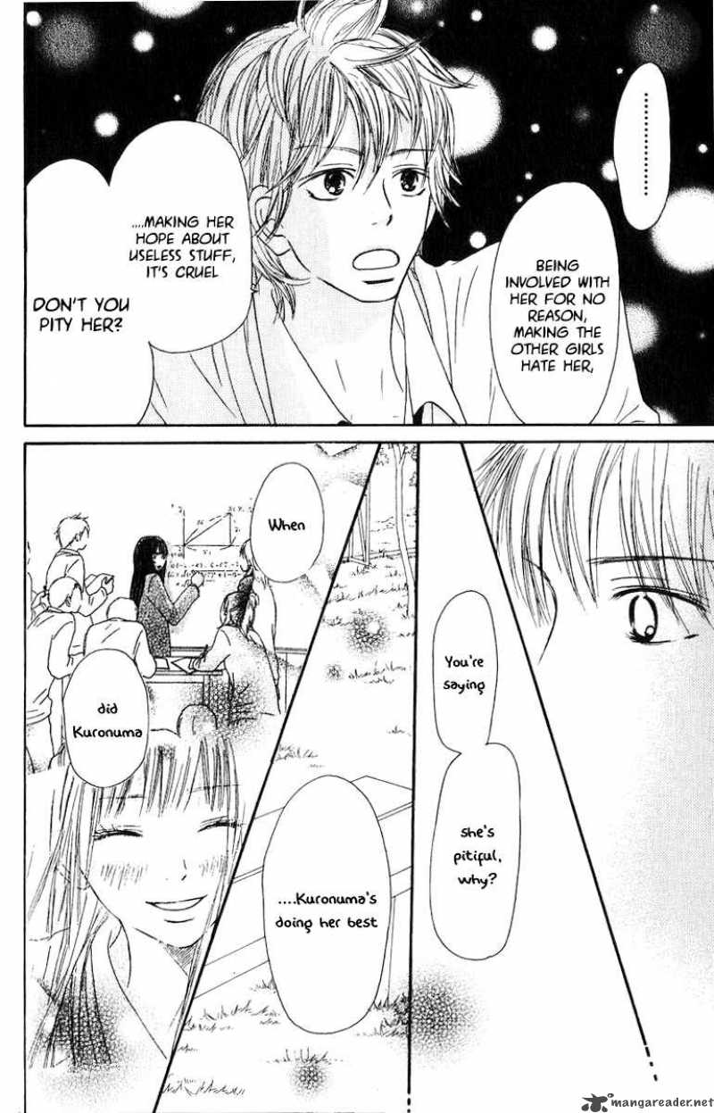 Kimi Ni Todoke Chapter 31 Page 13