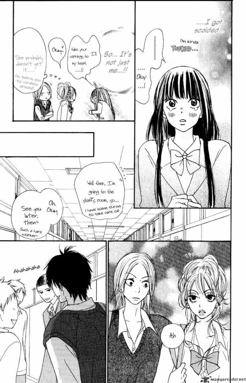 Kimi Ni Todoke Chapter 33 Page 11
