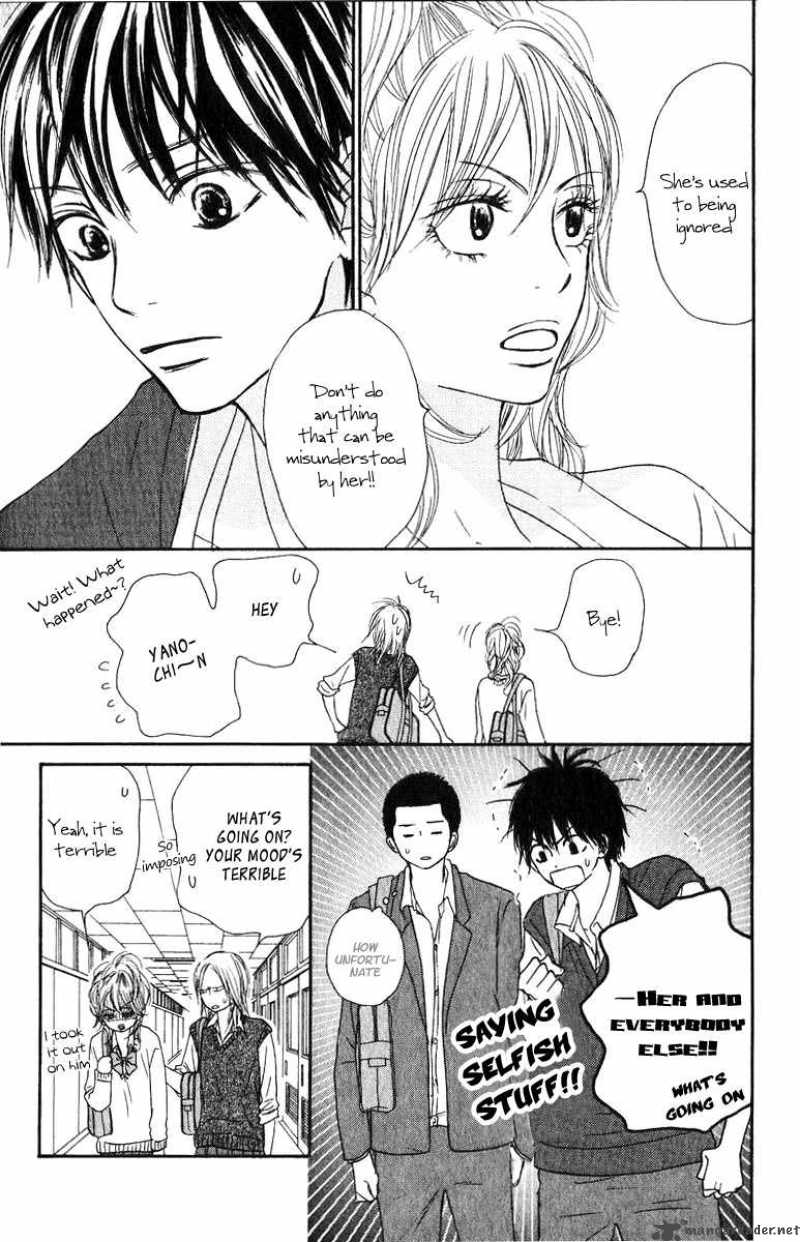 Kimi Ni Todoke Chapter 33 Page 13