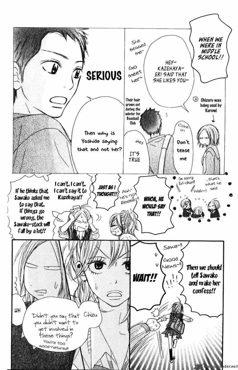 Kimi Ni Todoke Chapter 33 Page 16