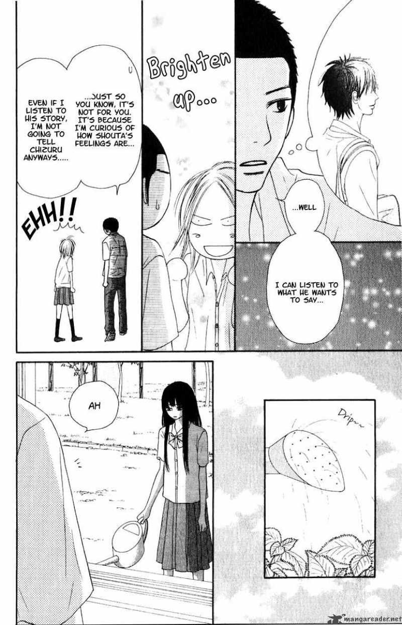 Kimi Ni Todoke Chapter 33 Page 30