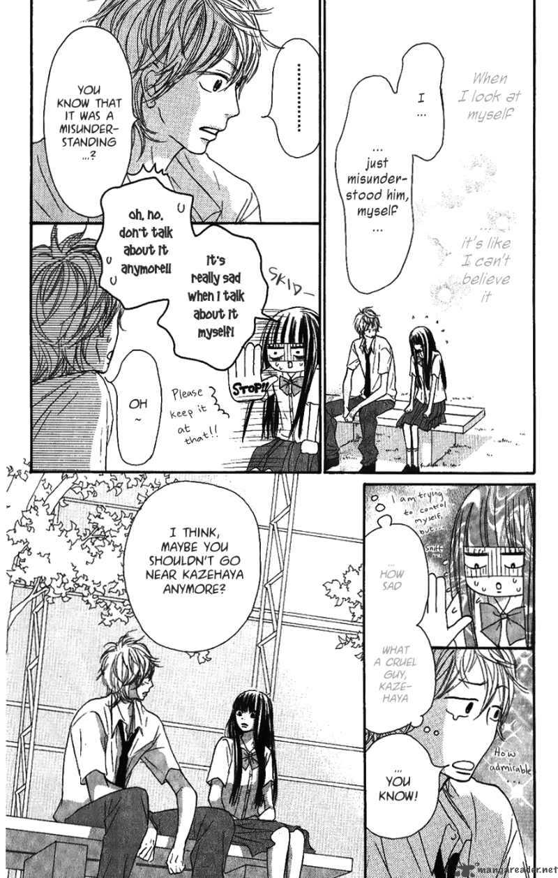 Kimi Ni Todoke Chapter 34 Page 15