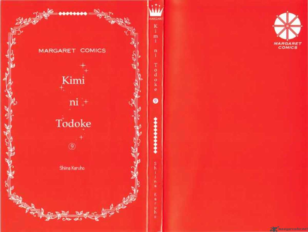 Kimi Ni Todoke Chapter 34 Page 4