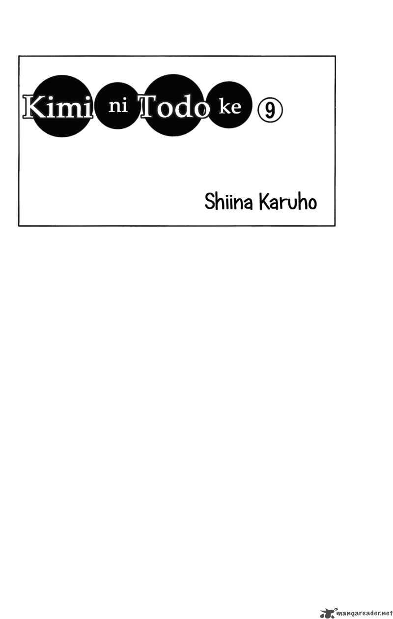 Kimi Ni Todoke Chapter 34 Page 5