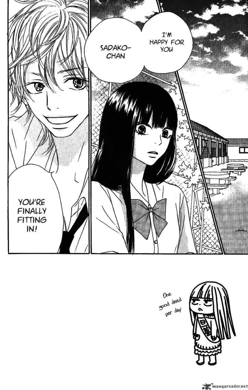 Kimi Ni Todoke Chapter 34 Page 8