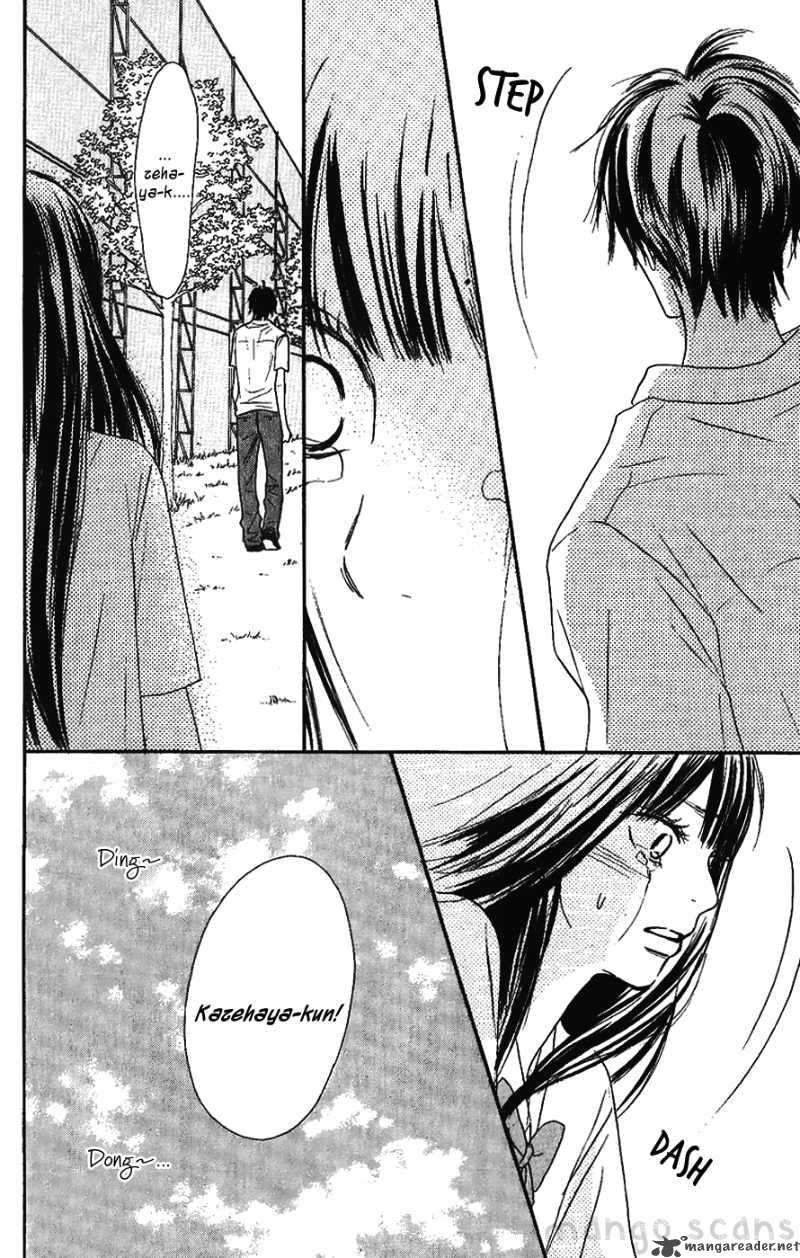 Kimi Ni Todoke Chapter 35 Page 15