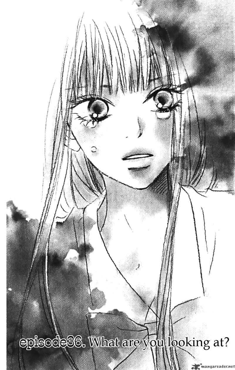 Kimi Ni Todoke Chapter 36 Page 1