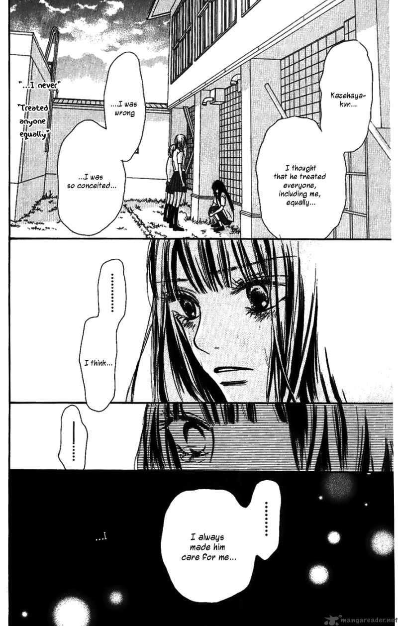 Kimi Ni Todoke Chapter 36 Page 12