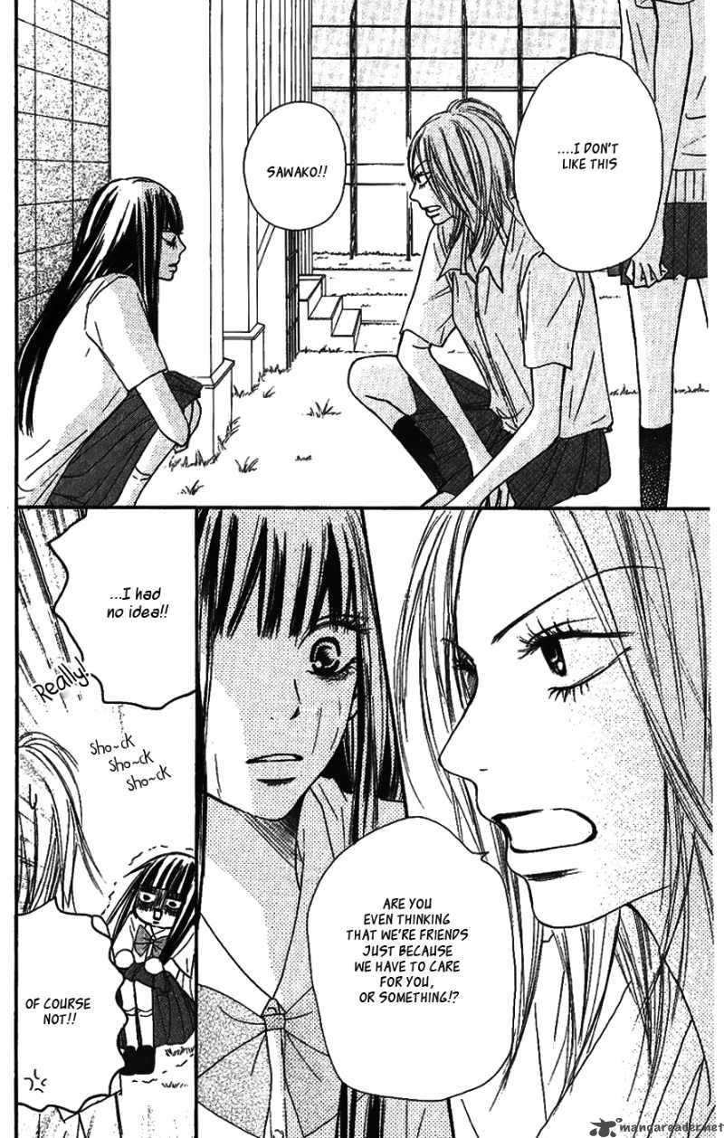 Kimi Ni Todoke Chapter 36 Page 14