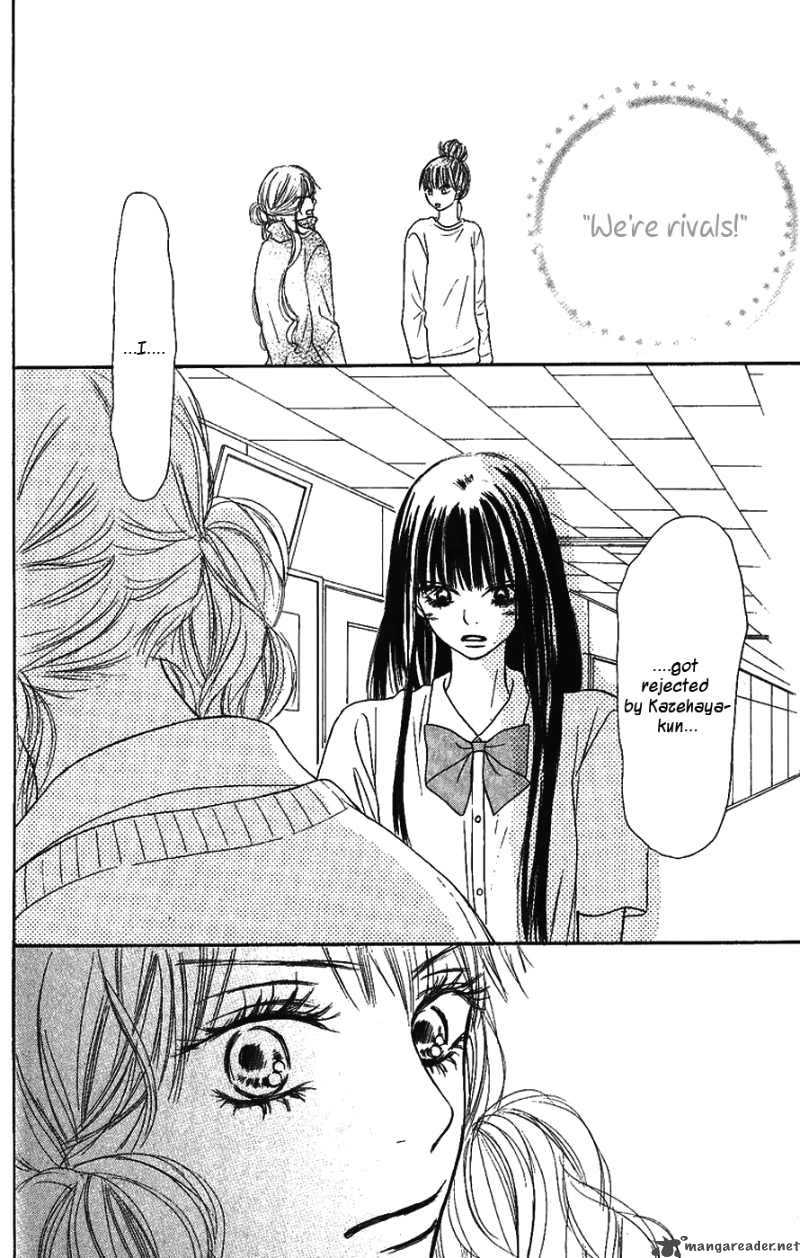 Kimi Ni Todoke Chapter 36 Page 30