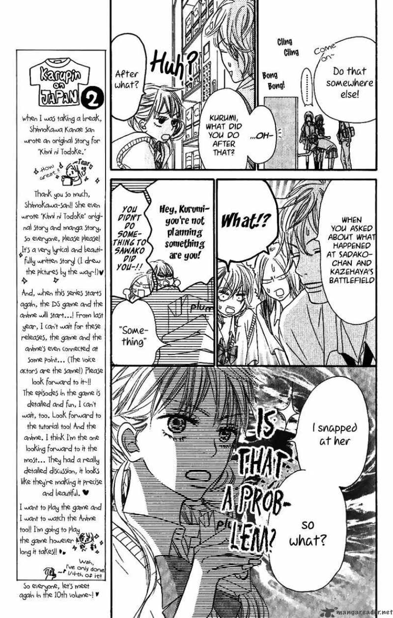 Kimi Ni Todoke Chapter 38 Page 15
