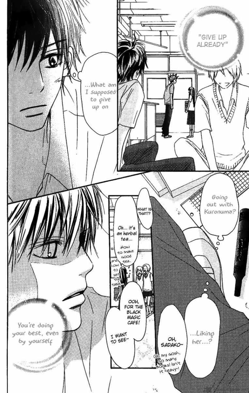 Kimi Ni Todoke Chapter 38 Page 22