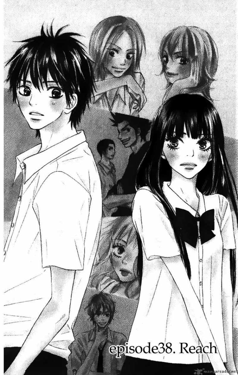 Kimi Ni Todoke Chapter 38 Page 3