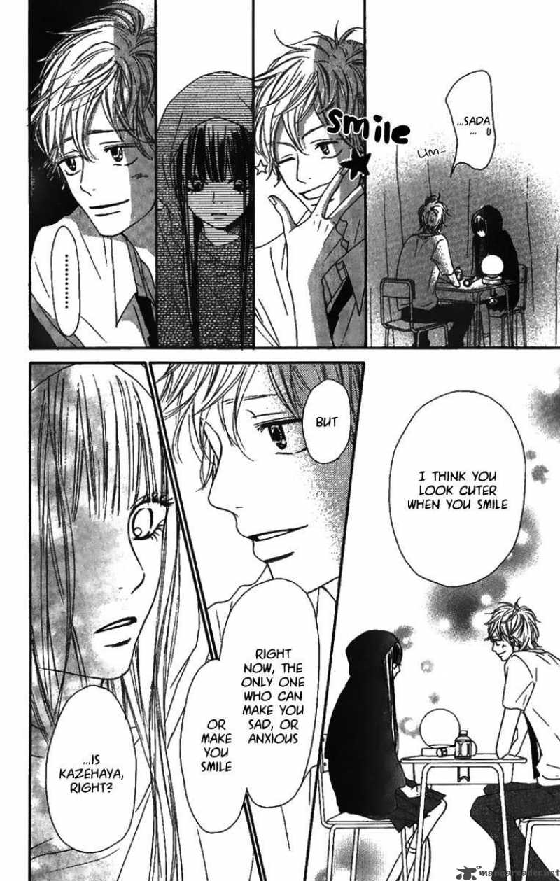 Kimi Ni Todoke Chapter 38 Page 32