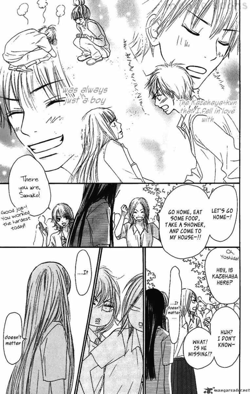 Kimi Ni Todoke Chapter 38 Page 43