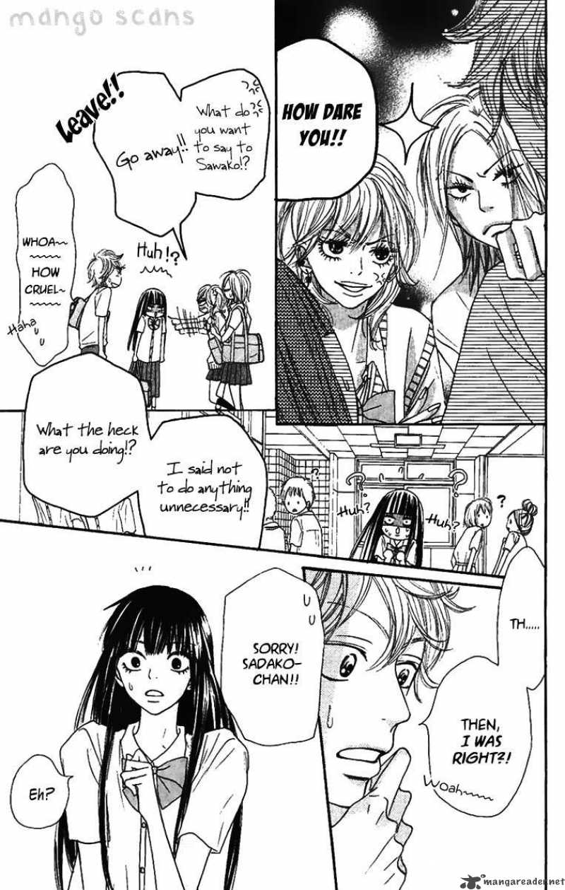 Kimi Ni Todoke Chapter 38 Page 7