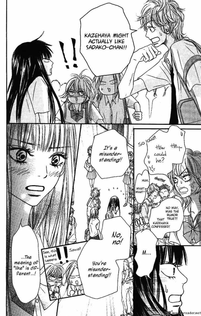 Kimi Ni Todoke Chapter 38 Page 8