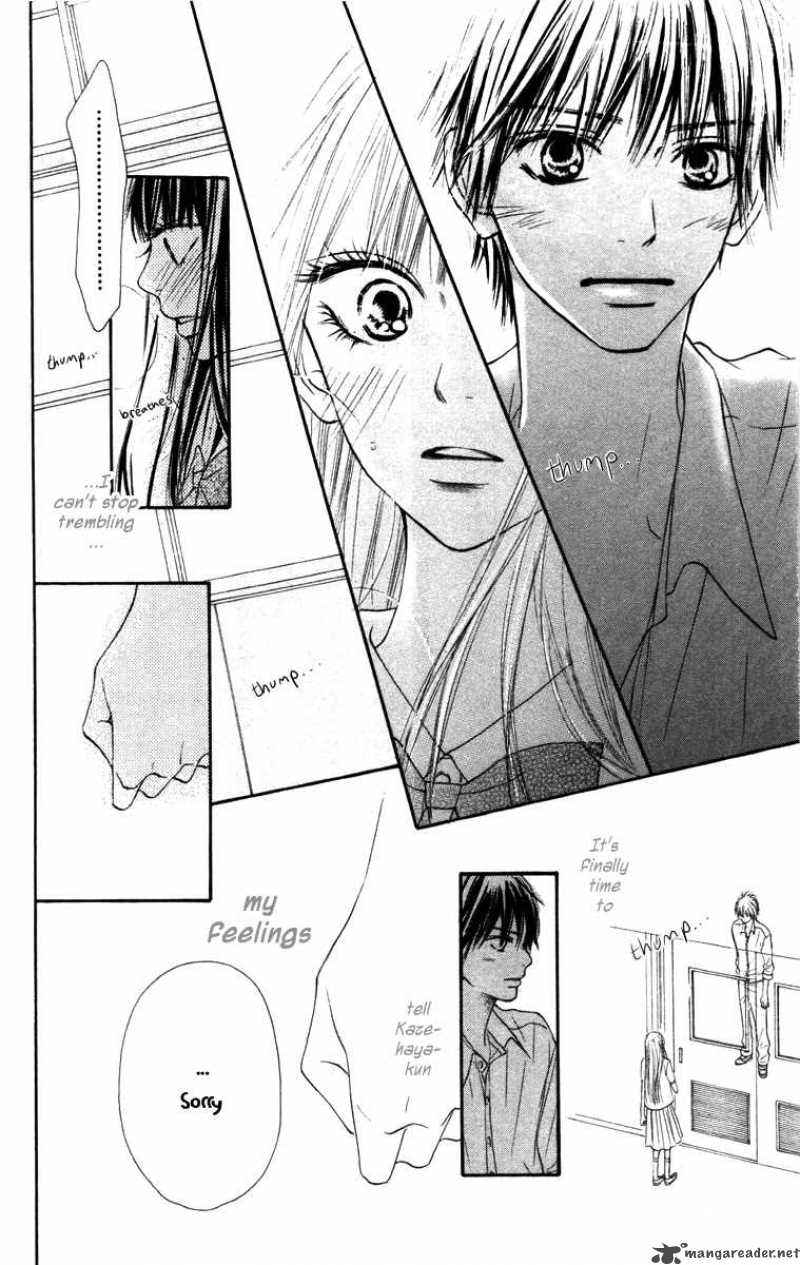 Kimi Ni Todoke Chapter 39 Page 14