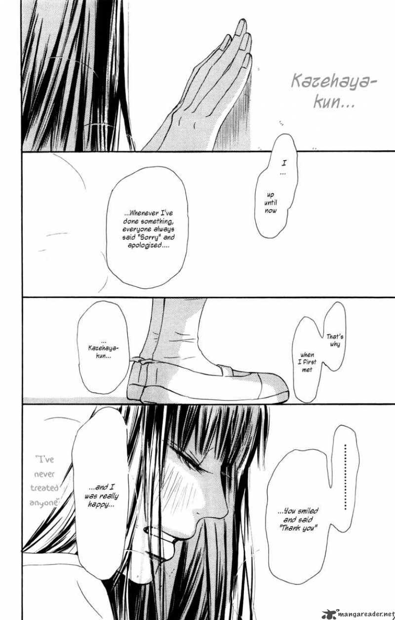 Kimi Ni Todoke Chapter 39 Page 19