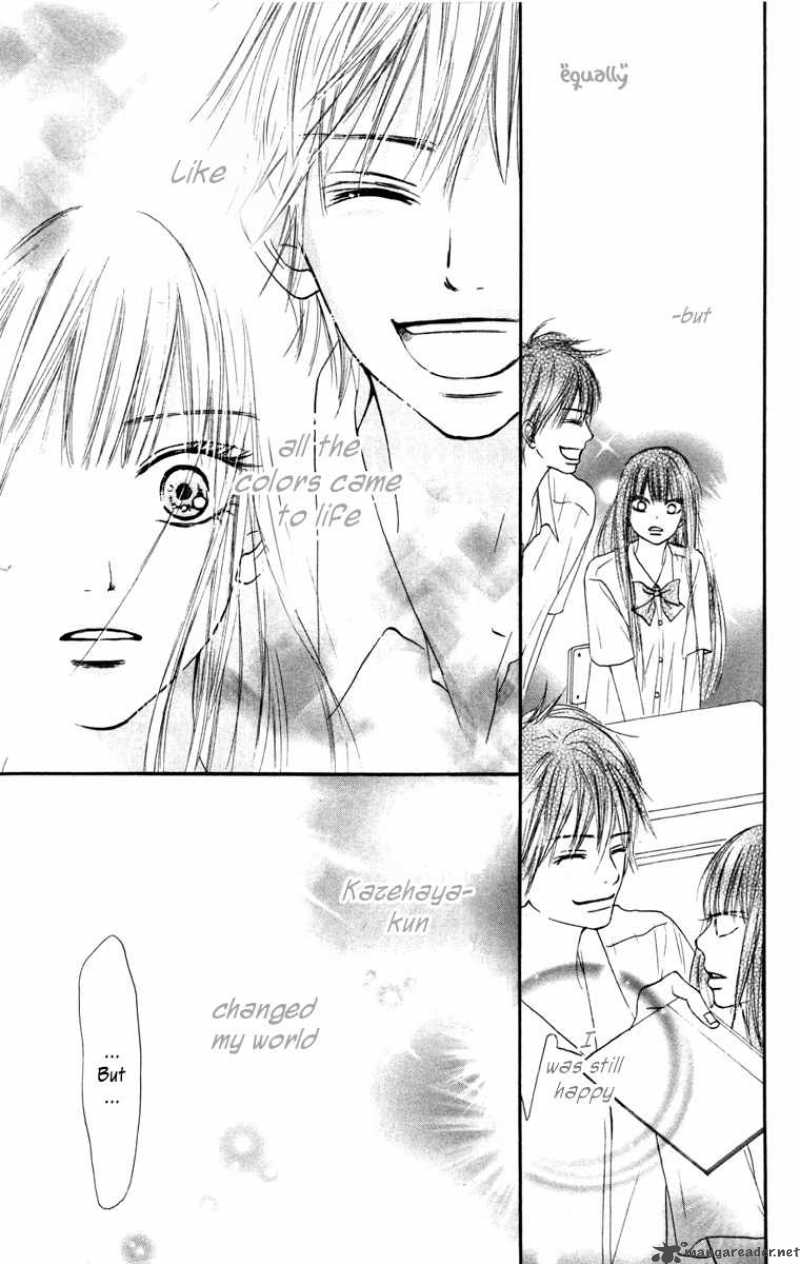 Kimi Ni Todoke Chapter 39 Page 20