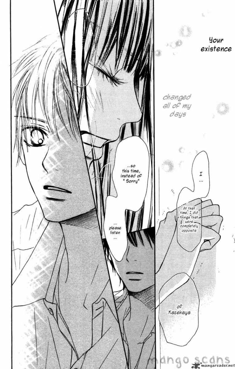 Kimi Ni Todoke Chapter 39 Page 21