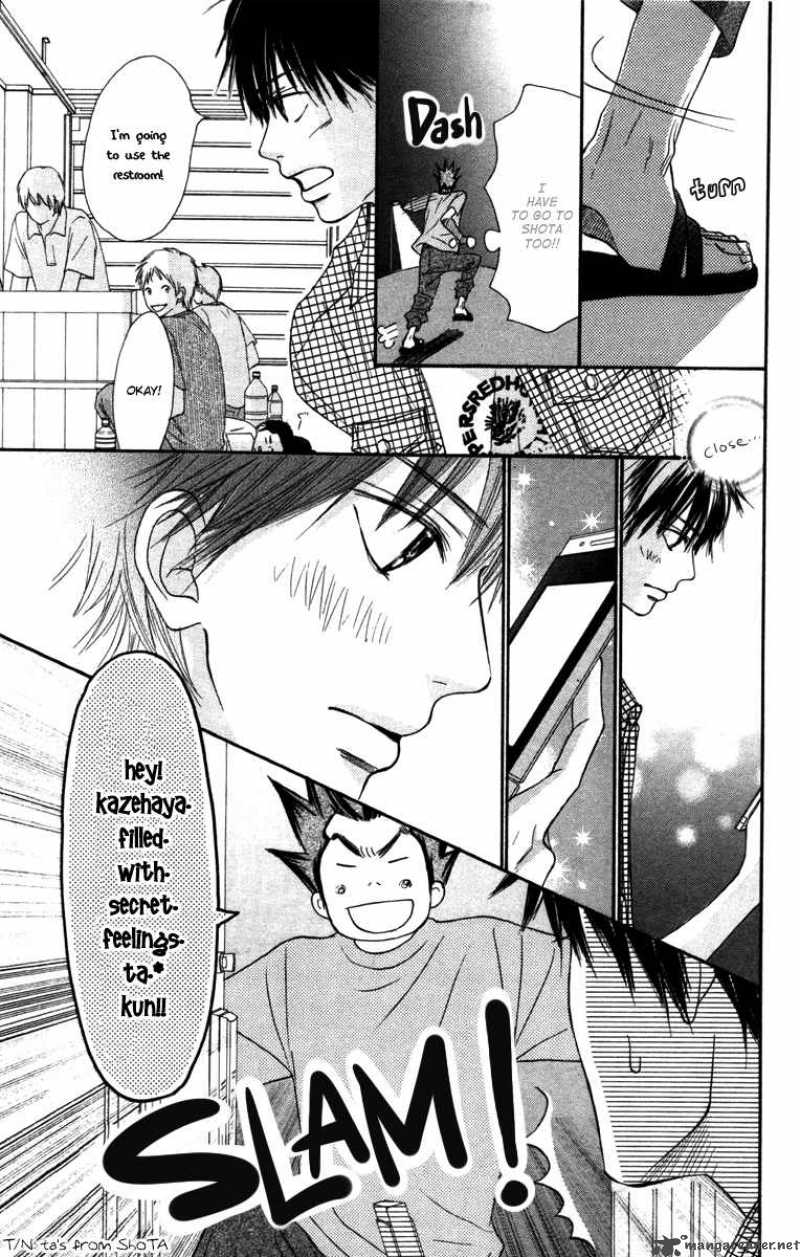 Kimi Ni Todoke Chapter 39 Page 50