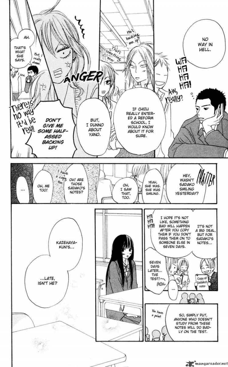 Kimi Ni Todoke Chapter 4 Page 15