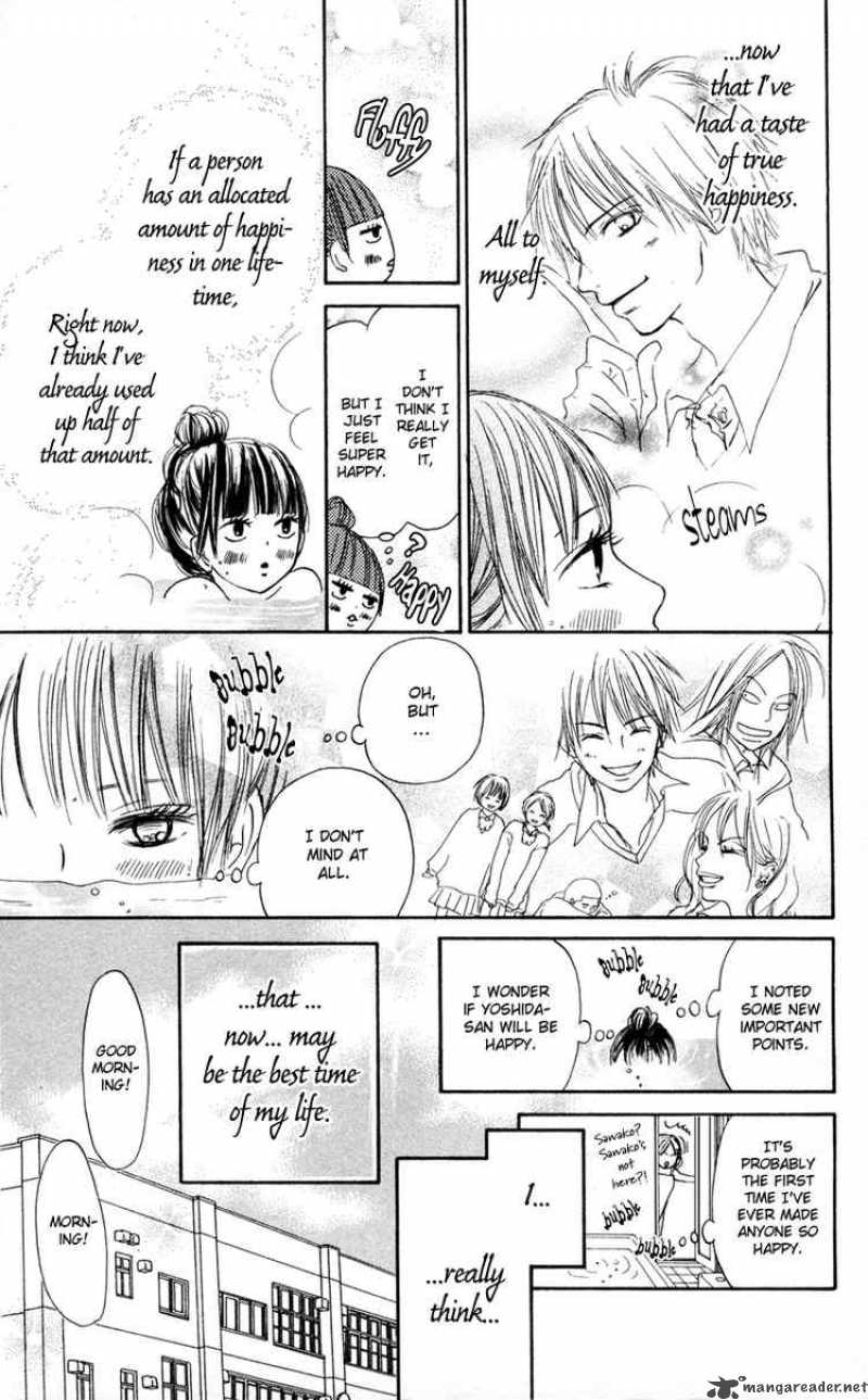 Kimi Ni Todoke Chapter 4 Page 8