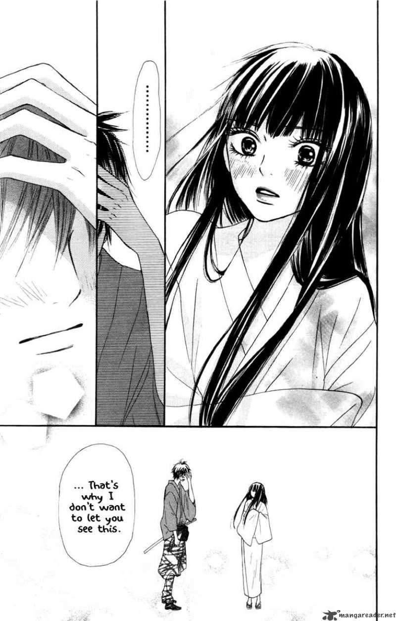 Kimi Ni Todoke Chapter 40 Page 20