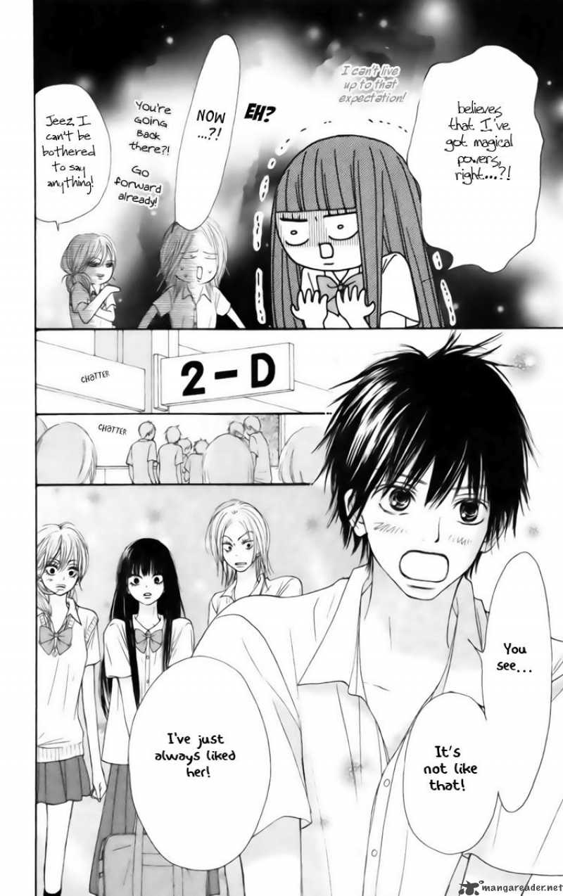 Kimi Ni Todoke Chapter 42 Page 14