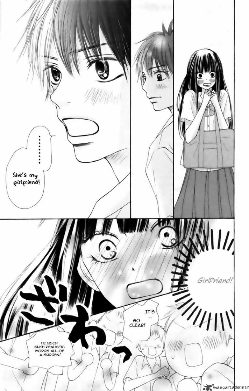 Kimi Ni Todoke Chapter 42 Page 17