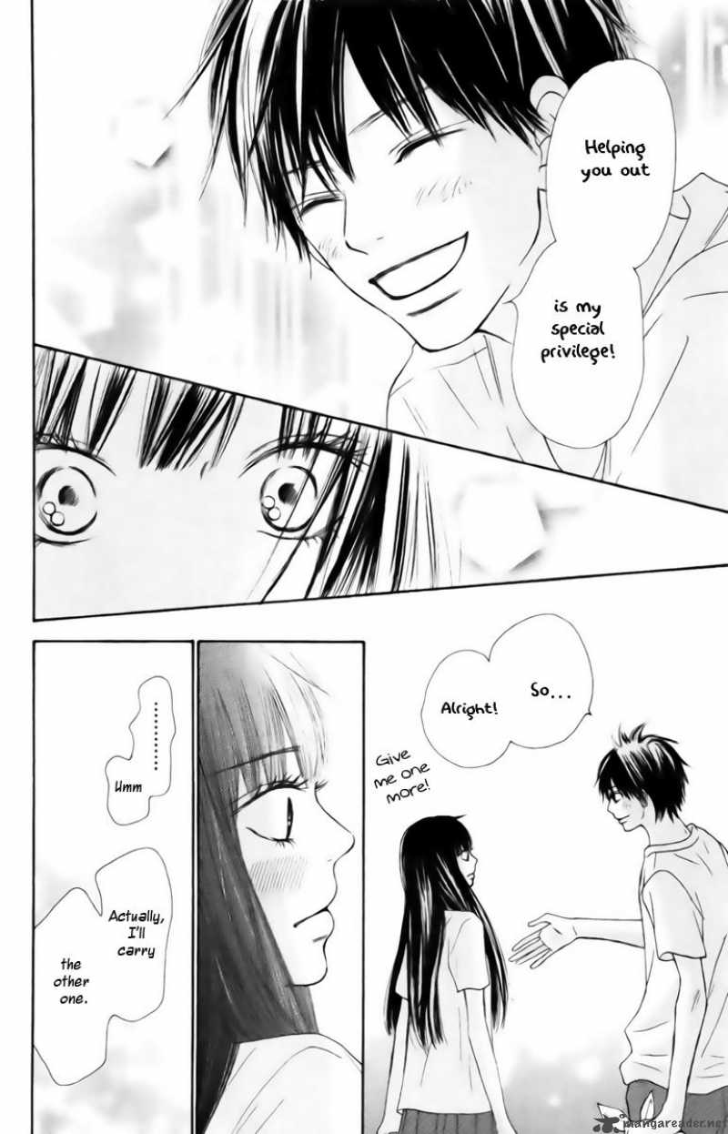 Kimi Ni Todoke Chapter 42 Page 26