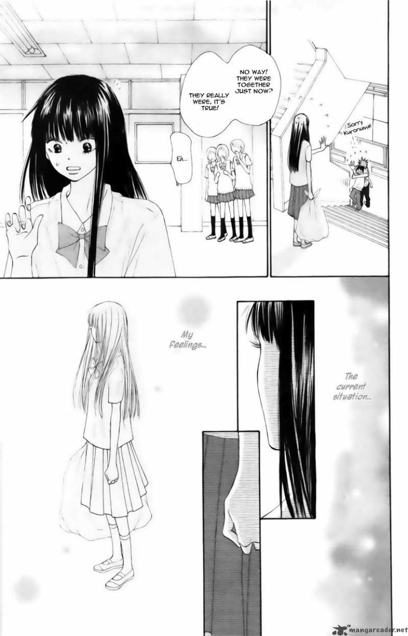 Kimi Ni Todoke Chapter 42 Page 31