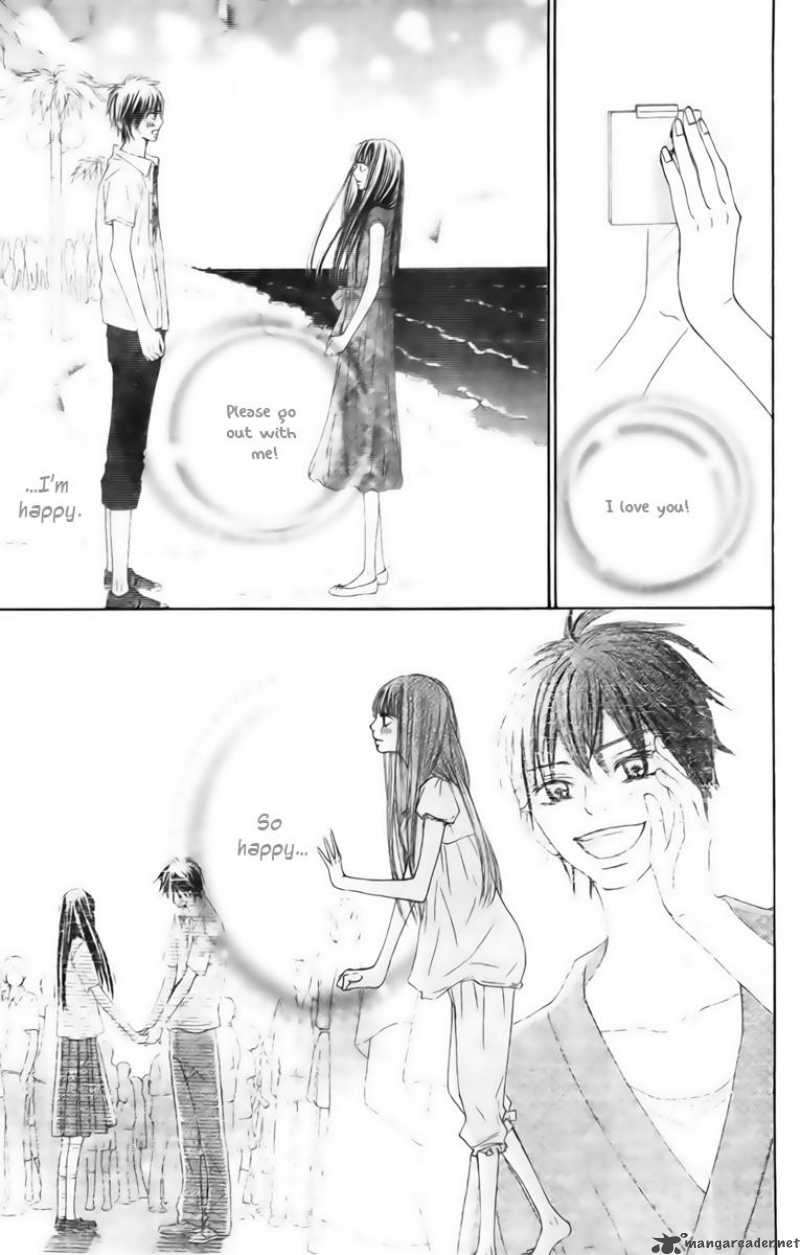 Kimi Ni Todoke Chapter 42 Page 7