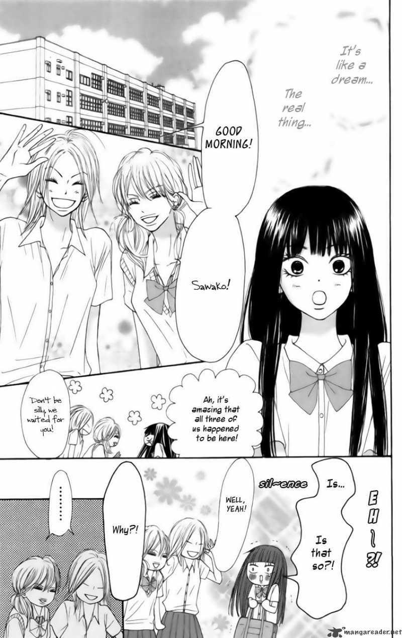 Kimi Ni Todoke Chapter 42 Page 9