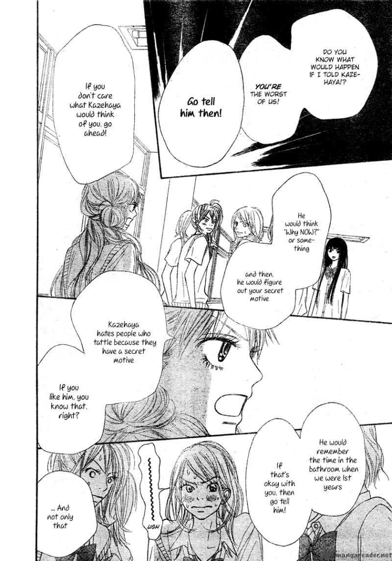 Kimi Ni Todoke Chapter 43 Page 10