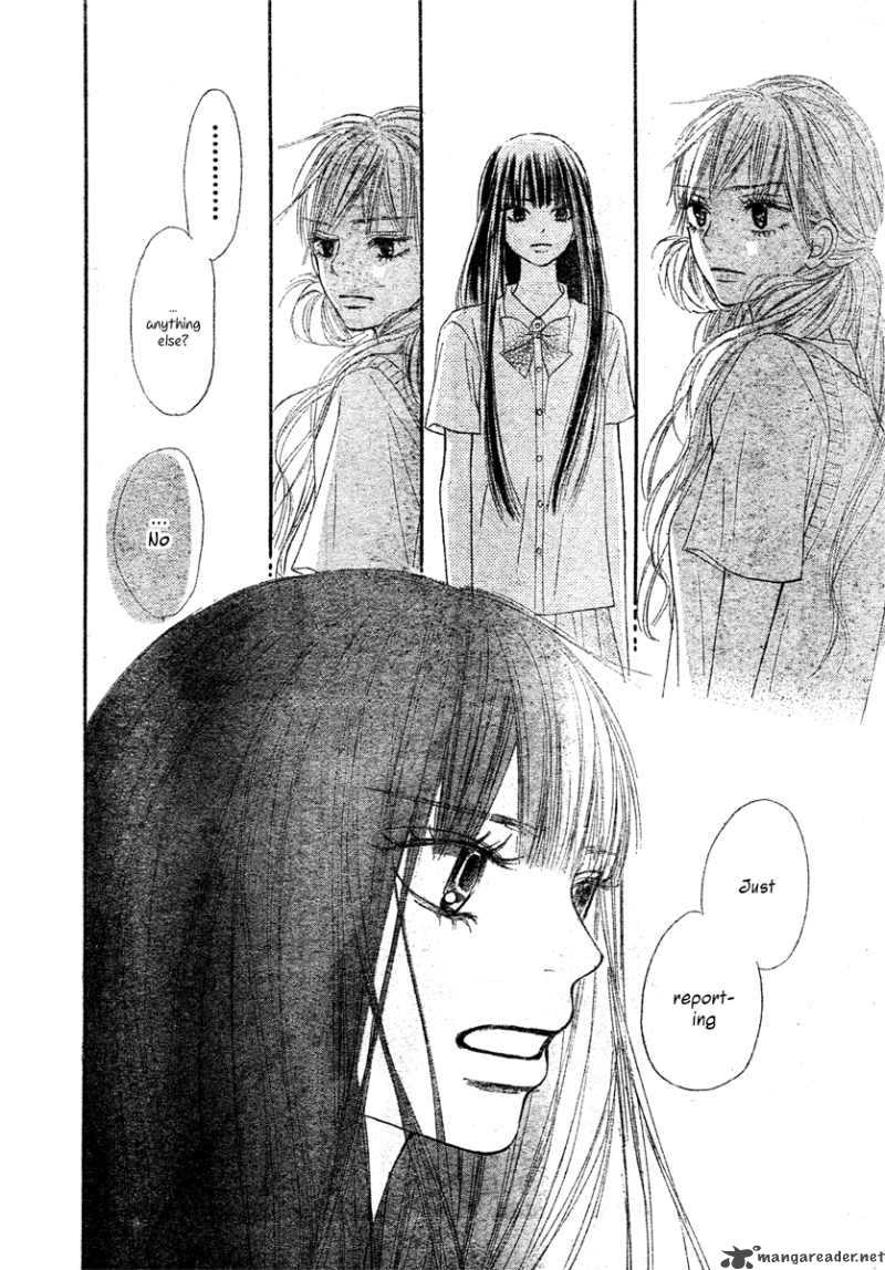 Kimi Ni Todoke Chapter 43 Page 26