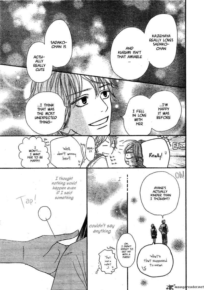 Kimi Ni Todoke Chapter 43 Page 41