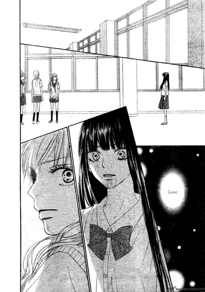 Kimi Ni Todoke Chapter 43 Page 6