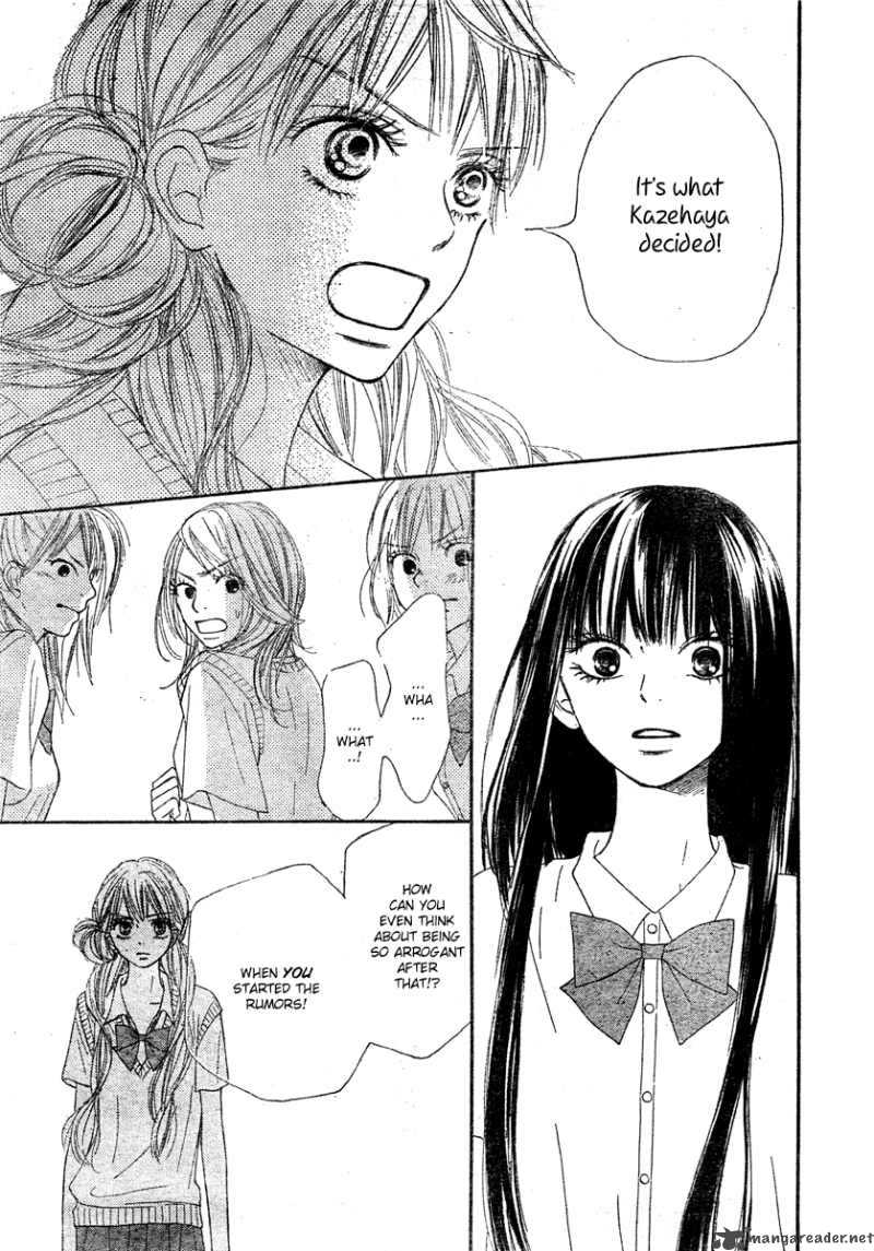 Kimi Ni Todoke Chapter 43 Page 9