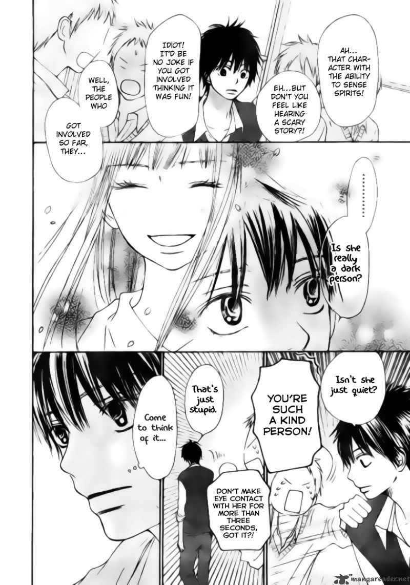 Kimi Ni Todoke Chapter 44 Page 14