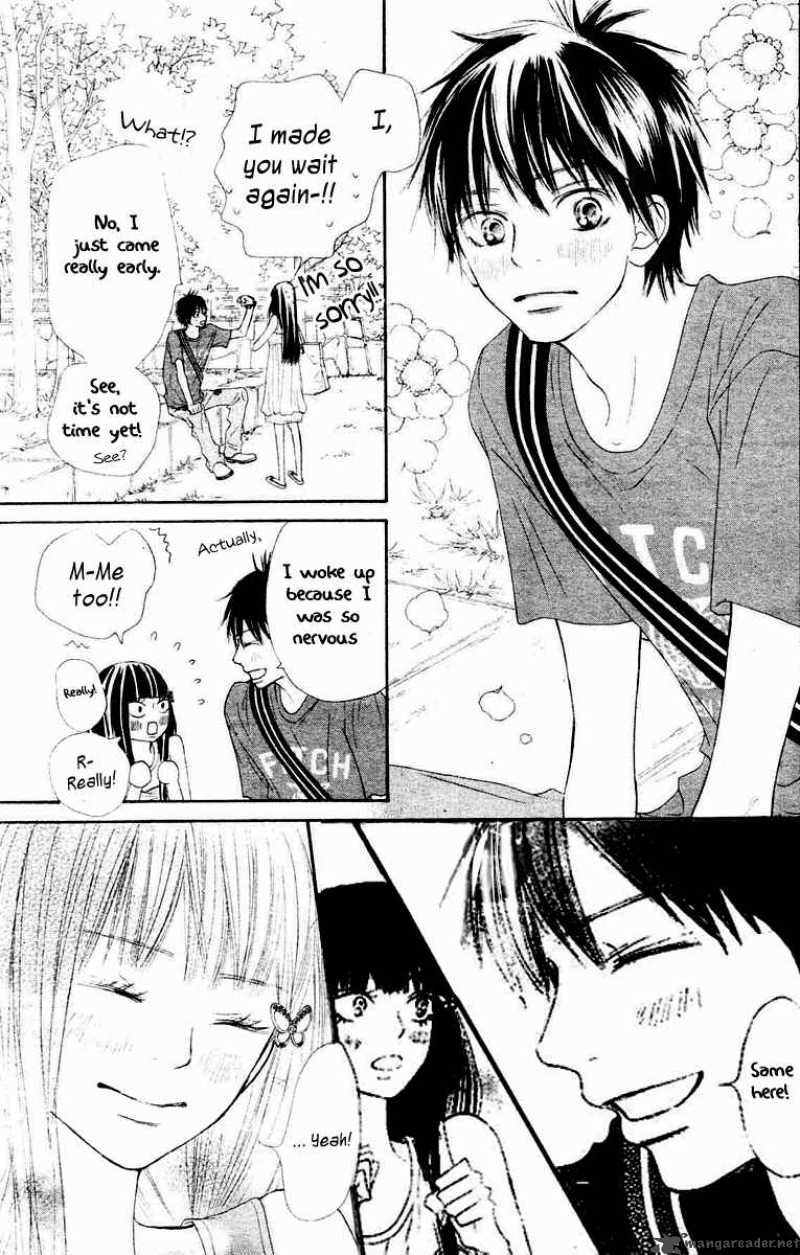 Kimi Ni Todoke Chapter 46 Page 10