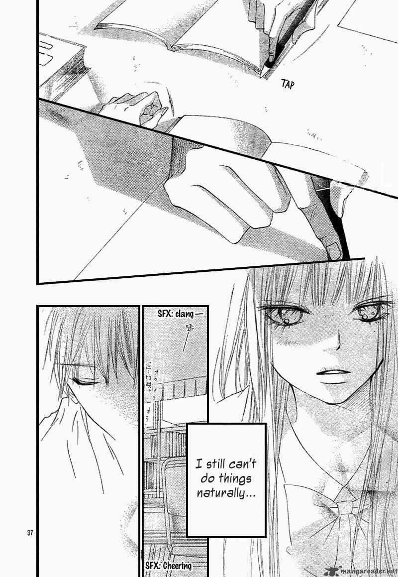 Kimi Ni Todoke Chapter 47 Page 37