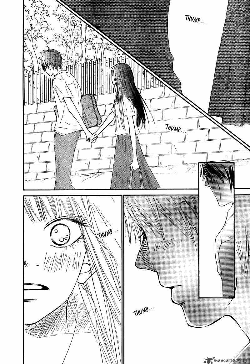 Kimi Ni Todoke Chapter 48 Page 15